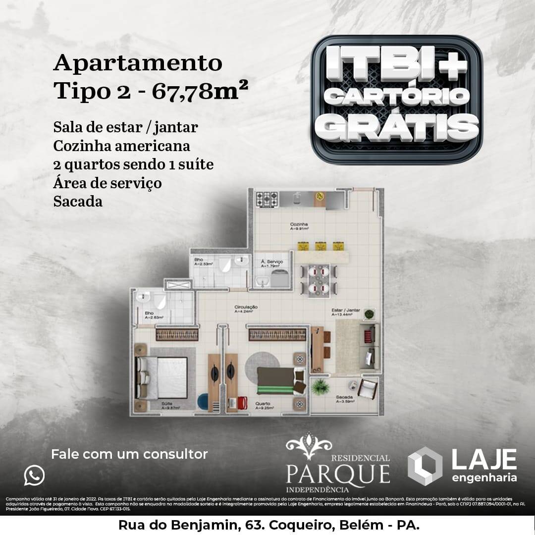 Apartamento, 2 quartos, 63 m² - Foto 20