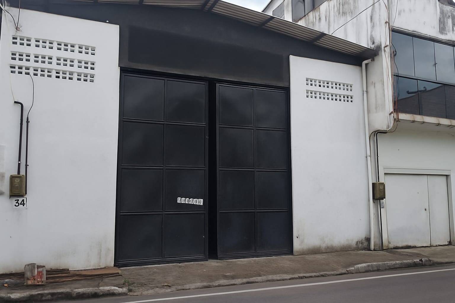 Depósito-Galpão, 200 m² - Foto 2