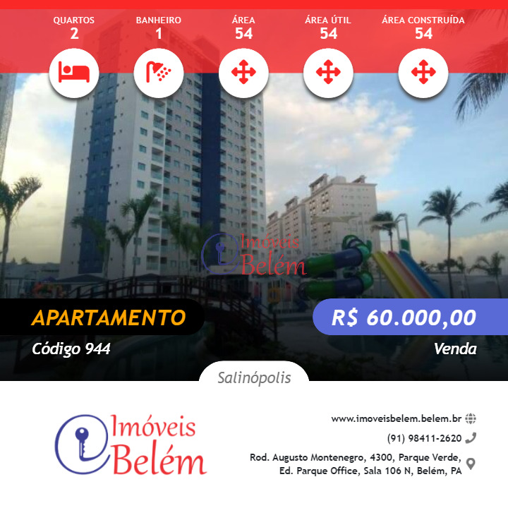 Apartamento, 2 quartos, 54 m² - Foto 1