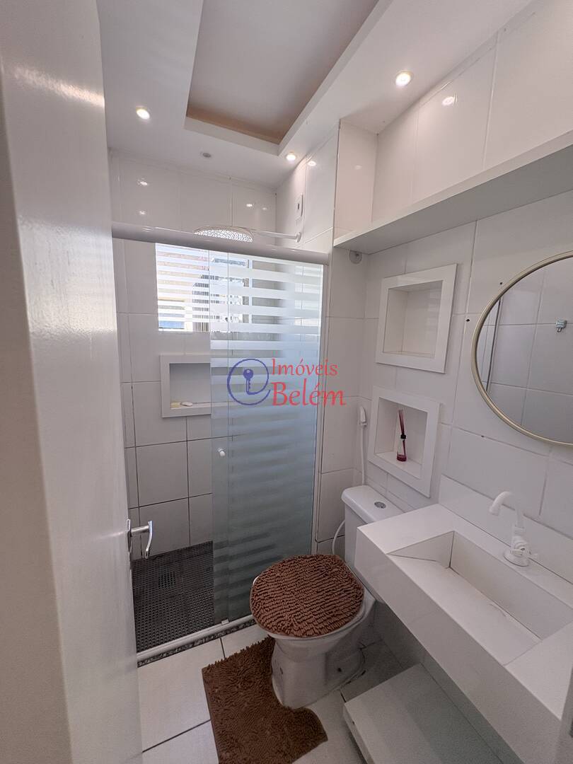 Apartamento, 2 quartos, 44 m² - Foto 17