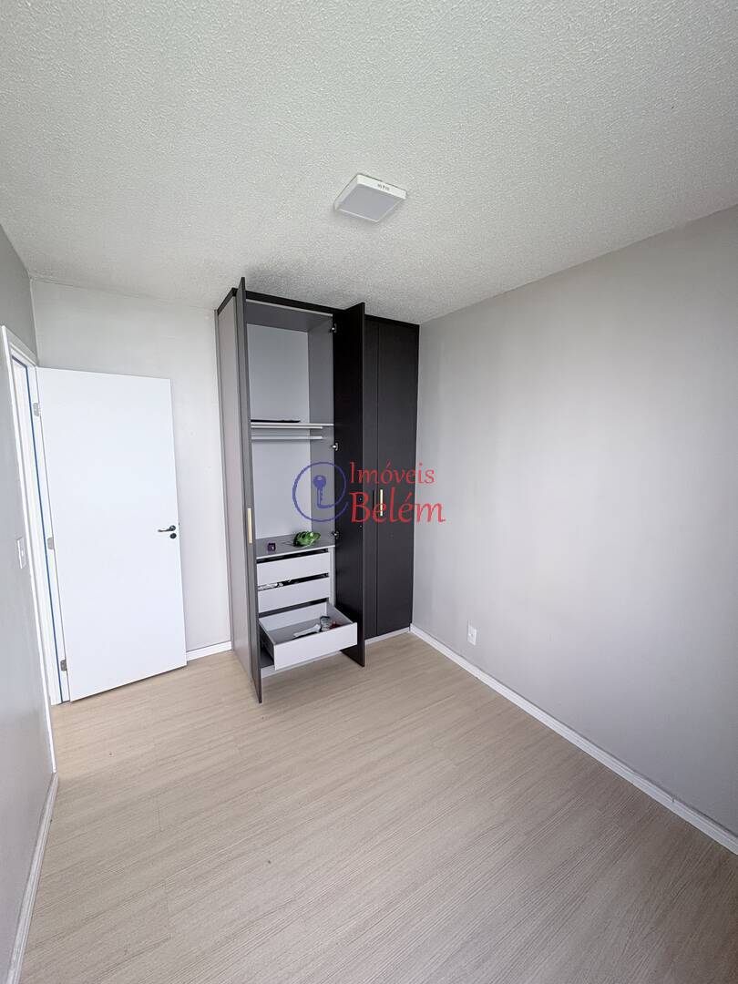 Apartamento, 2 quartos, 44 m² - Foto 12